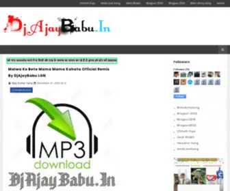 Djajaybabu.in(Free Download Portal) Screenshot