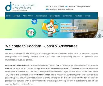 Djandasso.com(Deodhar-Joshi & Associates) Screenshot