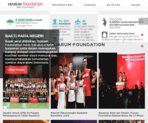Djarumfoundation.org(Djarum Foundation) Screenshot
