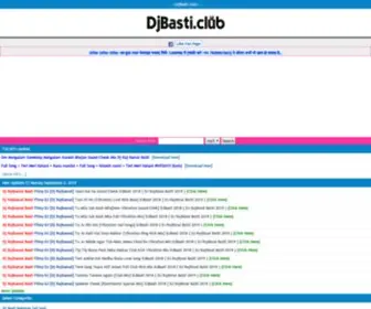 Djbasti.club(Free Mobile Ringtones) Screenshot