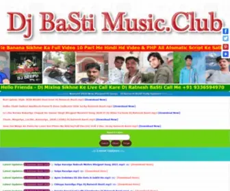 Djbastimusic.club(Djbastimusic club) Screenshot