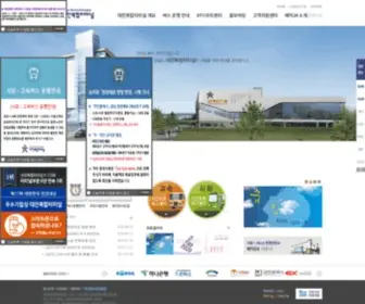 Djbusterminal.co.kr(대전복합터미널) Screenshot