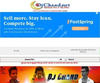 DJchand.net(Bollywood Hindi DJ MP3) Screenshot