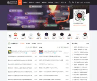 DJCSCS.com(桂林漫音dj网) Screenshot