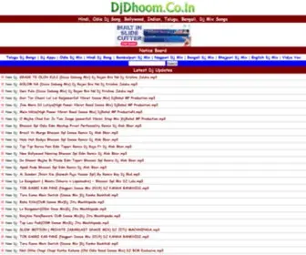 DJdhoom.co.in(Odia & Hindi DJ Remix Songs) Screenshot