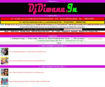 Djdiwana.in(DJ DK Raja) Screenshot
