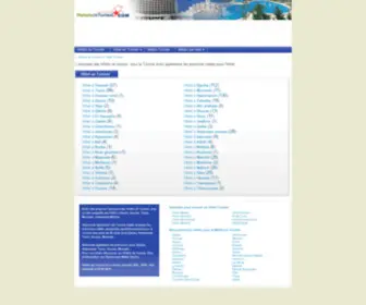 Djerbahotels.com(Hotel Tunisie) Screenshot