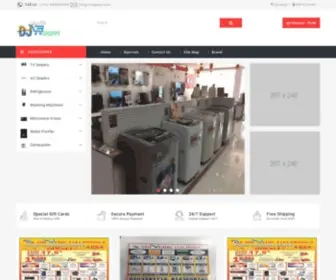 Djeshoppy.in(Electronic Goods Showrooms) Screenshot