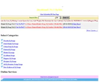 Djguddu.in(djguddu) Screenshot