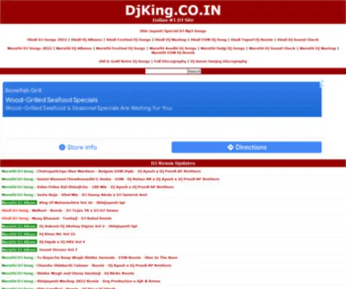 Djking.co.in(New Marathi Hindi N Punjabi DJ Remix Mp3 Songs 2019 2020) Screenshot