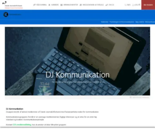 Djkommunikation.dk(DJ Kommunikation) Screenshot