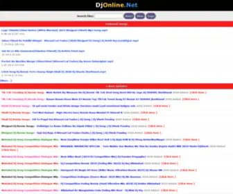 Djonline.net(Bhojpuri Dj Remix Songs) Screenshot