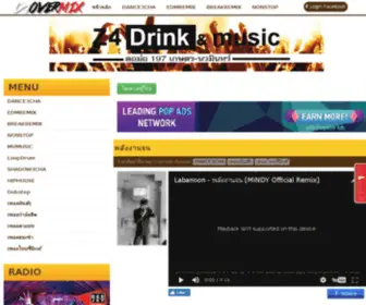 Djovermix.com Screenshot