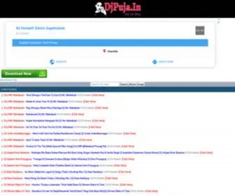 Djpuja.in(My WordPress Blog) Screenshot