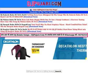 Djpujari.com(DJPujari Hi TeCh BaSti) Screenshot