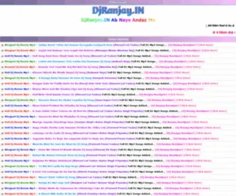 Djranjay.in(HONG KONG GBS TRADING CO) Screenshot