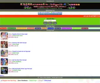 DjremixMP3.com(Bhojpuri Mp3 Songs) Screenshot