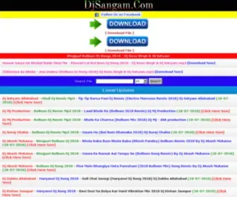 Djsangam.com(Free Bhojpuri Mp3 Dj Remix Songs) Screenshot