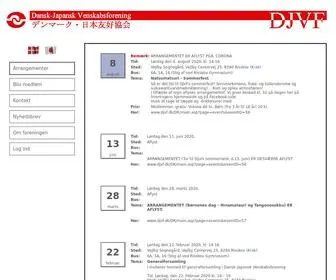 DJVF.dk(Dansk-Japansk Venskabsforening DJVF) Screenshot
