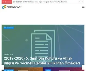Dkabforum.com(余姚市纸箱包装厂) Screenshot
