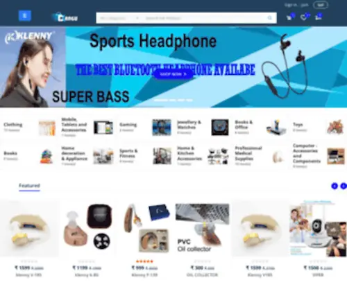 Dkangu.com(Online Shopping for Electronics and Mobiles) Screenshot