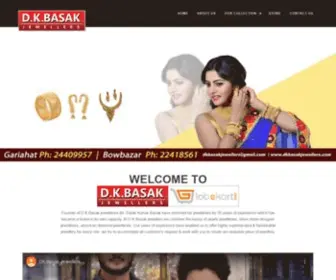 Dkbasakjewellers.com(D K Basak Jewellers at Kolkata) Screenshot