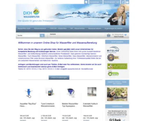 DKH-Wassertechnik.de(DKH Wassertechnik) Screenshot