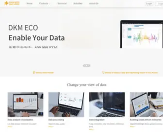 Dkmeco.com(深圳市优阅达数据科技有限公司) Screenshot