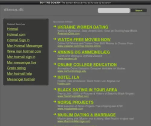 DKMSN.dk(De beste bron van informatie over dkmsn) Screenshot