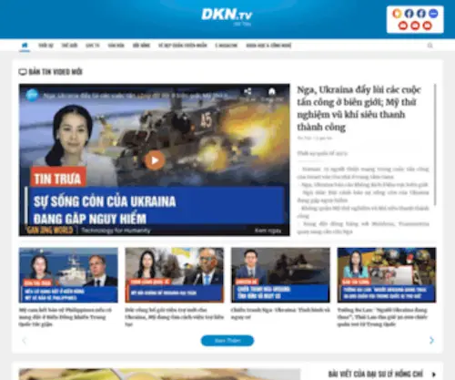 DKN.tv Screenshot