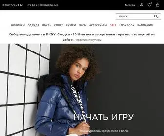 DKNY.ru(Официальный интернет) Screenshot
