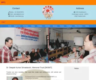 DKSMT.org(DKSMT) Screenshot