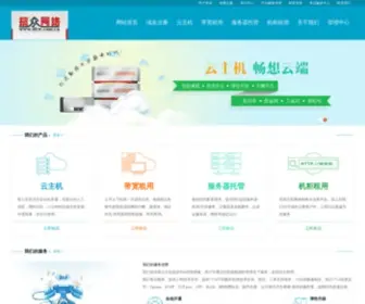 DKW.com.cn(DKW) Screenshot