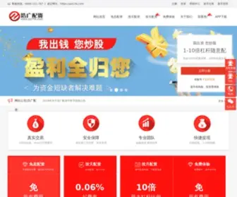 DKYJD.com(武汉红酒网) Screenshot