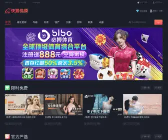 DL-FX.com.cn(大连市房地产业协会) Screenshot