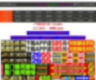 DL-MKL.com(本之道高清视频在线观看) Screenshot