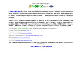 DL-Protect.net(Protect your links) Screenshot