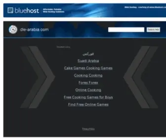 Dle-Arabia.com(Welcome) Screenshot