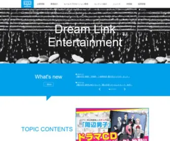 Dle.jp(Dleでは、多く) Screenshot