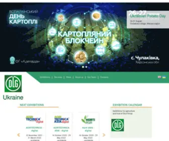 DLG-Ukraine.com(DLG Ukraine) Screenshot