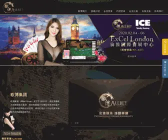 DLGCC.com(菲律宾亚星) Screenshot