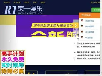 DLHYLY.com(大连铸铁平台) Screenshot