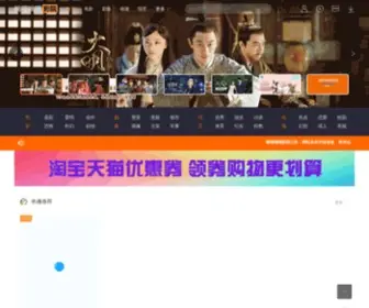 DliDli.wang(嘀哩嘀哩影院) Screenshot