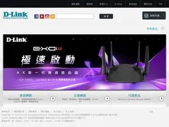 Dlinktw.com.tw(友訊科技) Screenshot