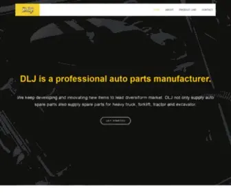 DLJ-Autoparts.com(DLJ AUTO PARTS CO) Screenshot