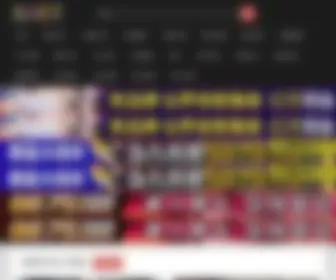 DLJMZZ.com(下面怎么夹男人才舒服) Screenshot