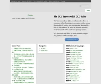 DLL-Repair.com(Dll repair) Screenshot