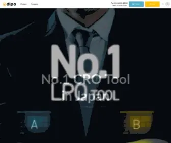 Dlpo.jp(DLPO株式会社) Screenshot