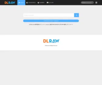 Dlraw.net(無料 ダウンロード) Screenshot