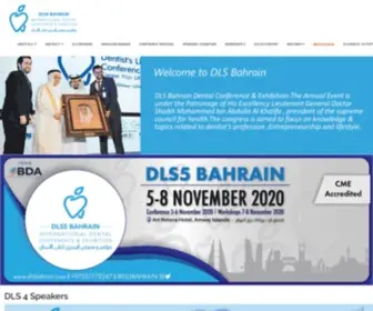 DLsbahrain.com(DLSBahrain-International Dental Conference & Exhibition) Screenshot